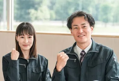 UT 東芝株式会社のアルバイト・バイト求人情報