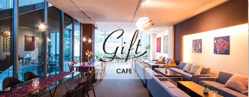 cafe giftの求人・転職情報