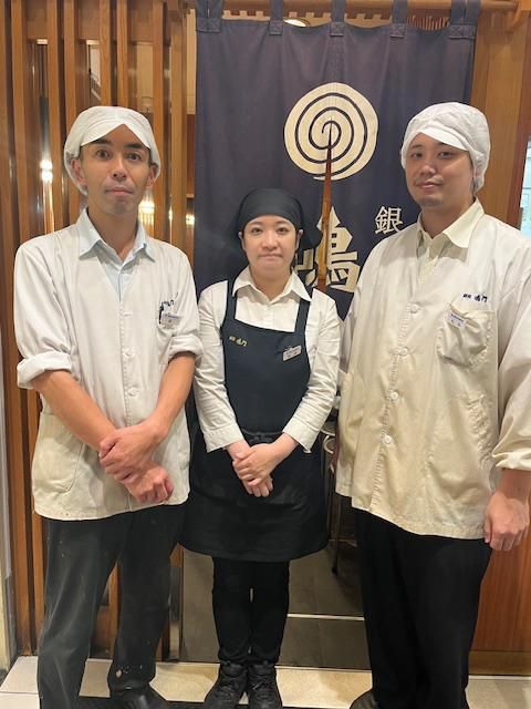 有限会社ヤコウ商店の求人・転職情報