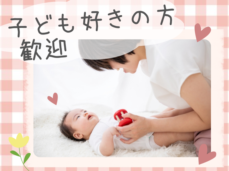 七彩工房　ロフトスタジオ内(BISOA　大阪請負先)のアルバイト・バイト求人情報-02