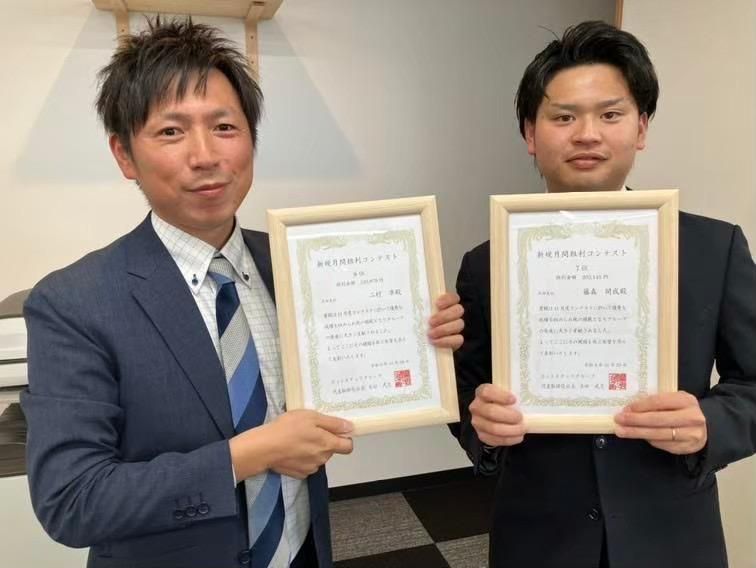 株式会社ホットスタッフ太田のアルバイト・バイト求人情報-02