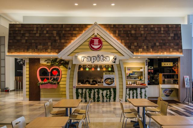 らーめん専家　羅妃焚　イオン苫小牧店のアルバイト・バイト求人情報-02