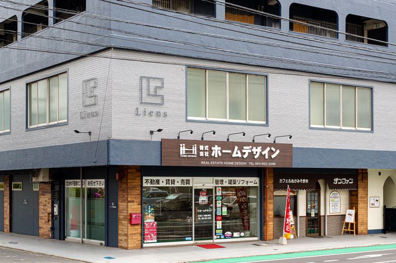 株式会社ホームデザインの求人・転職情報