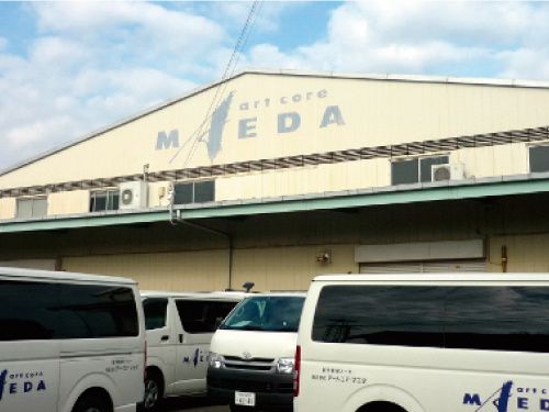 株式会社アート・コア マエダの求人情報