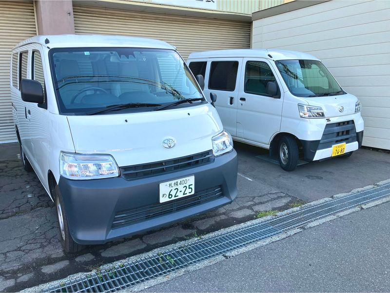 株式会社北鈴海藻のアルバイト・バイト求人情報-02