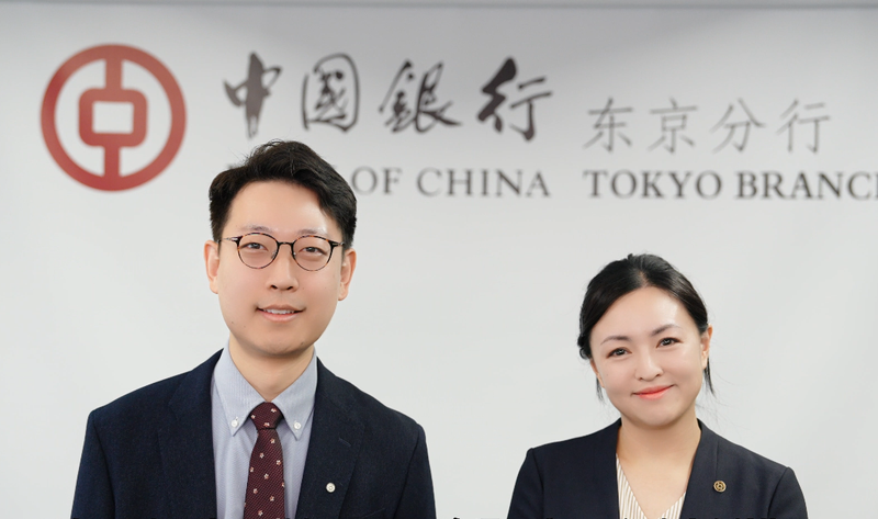 中国銀行股份有限公司の求人・転職情報