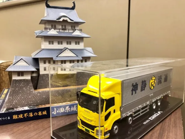 神静流通センター株式会社　河津営業所のアルバイト・バイト求人情報-03