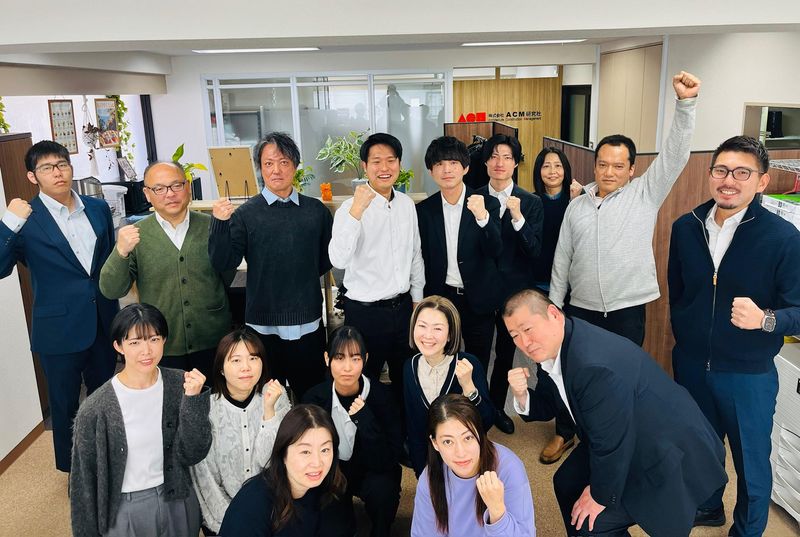 株式会社ＡＣＭ研究社の求人・転職情報