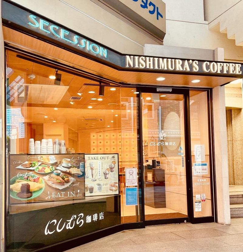 株式会社エヌ・ケー・ワイ・コーポレーションの求人・転職情報