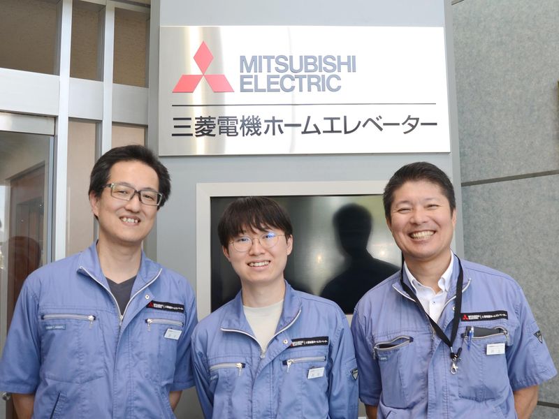 三菱電機ホームエレベーター株式会社の求人・転職情報