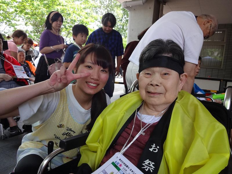 社会福祉法人春生会