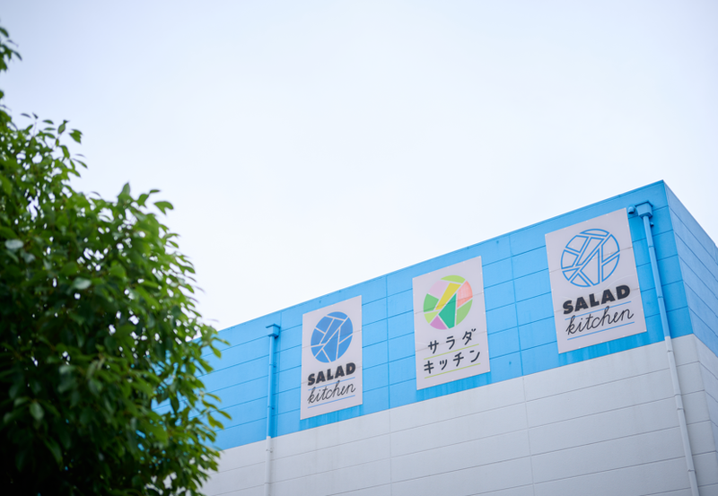 株式会社ファーストダウン京都工場のアルバイト・バイト求人情報-03