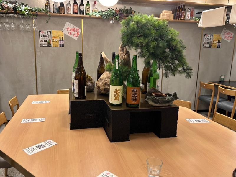 とり料理専門店 とりほまれのアルバイト・バイト求人情報-04