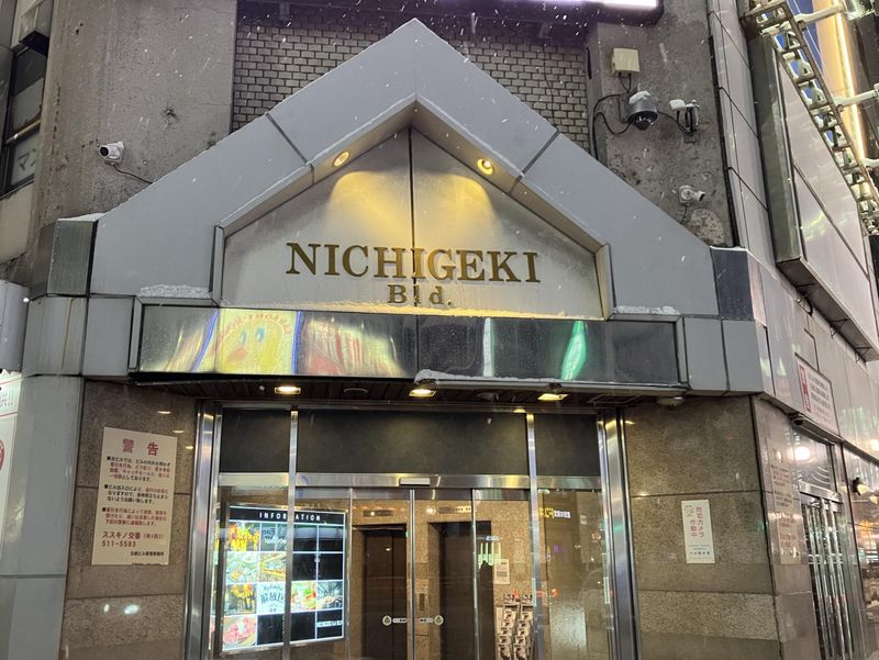 株式会社公商の求人・転職情報