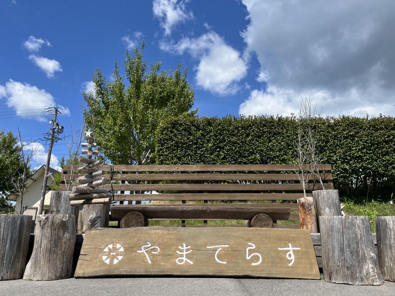 株式会社パシュート/やまてらす-FUJIWARA OUTDOOR LIVING-.のアルバイト・バイト求人情報-04
