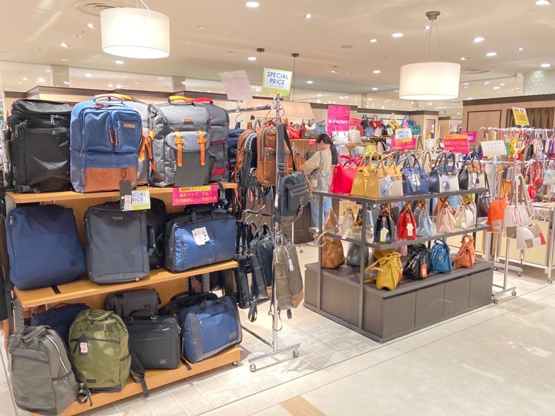 M Factory　ミーツ国分寺店のアルバイト・バイト求人情報-04