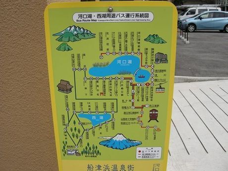 株式会社ヒューマニックのアルバイト・バイト求人情報-03