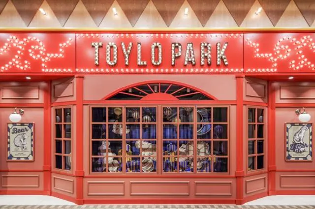 イトーヨーカドー　グランツリー武蔵小杉店のアルバイト・バイト求人情報