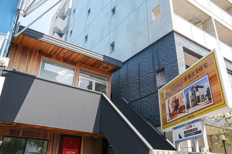 a-Room株式会社の求人・転職情報