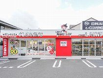 マルショップ　長町南店のアルバイト・バイト求人情報-03