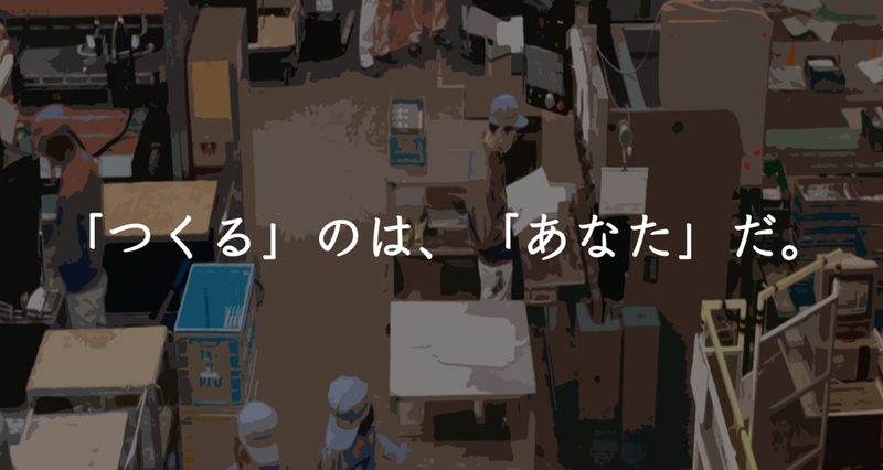 滋賀工場のアルバイト・バイト求人情報-04