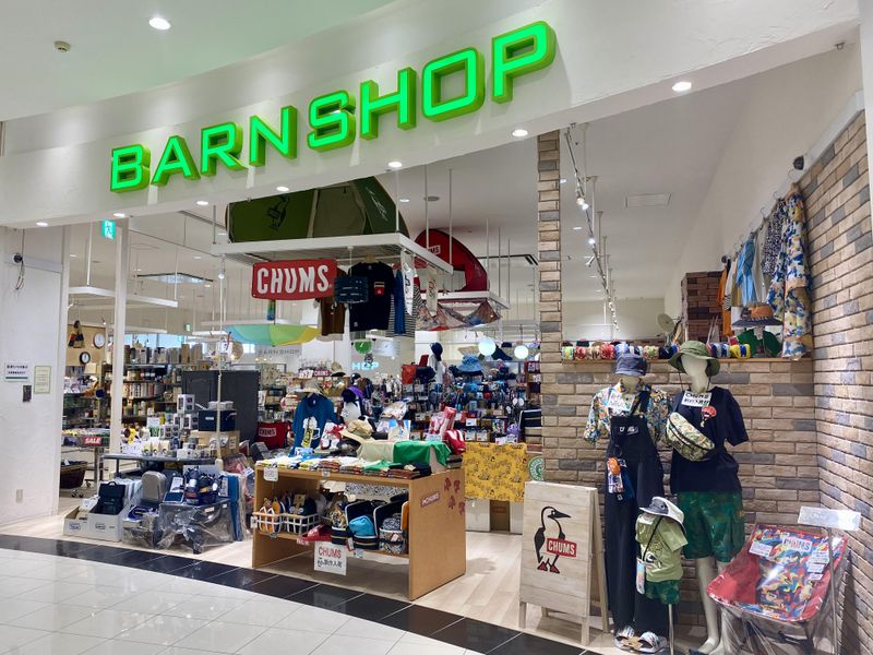 BARNSHOP(バーンショップ)プレ葉ウォーク店の求人情報