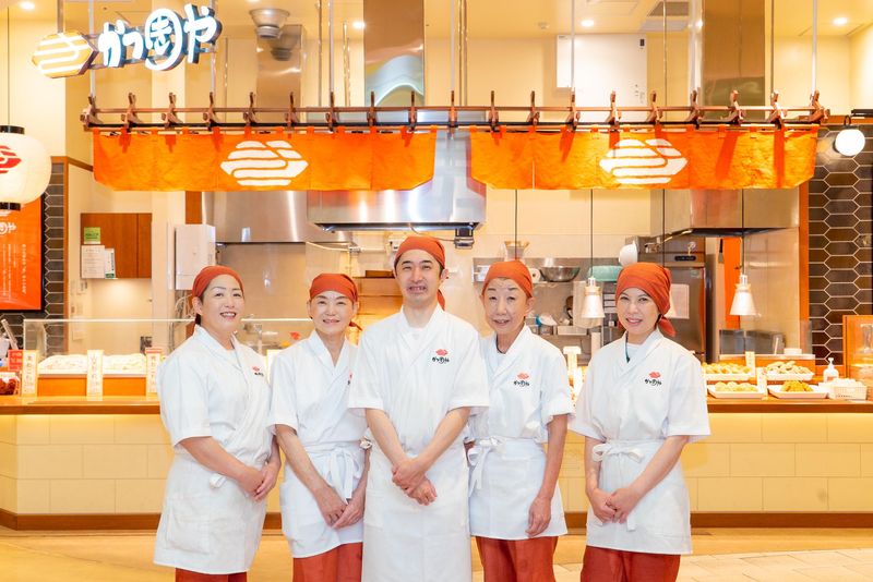 かつきや　ゆめタウンあらお店のアルバイト・バイト求人情報-02