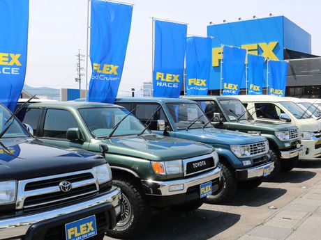 自動車事業部(FLEX)　ランクルハイエース長野店のアルバイト・バイト求人情報-05