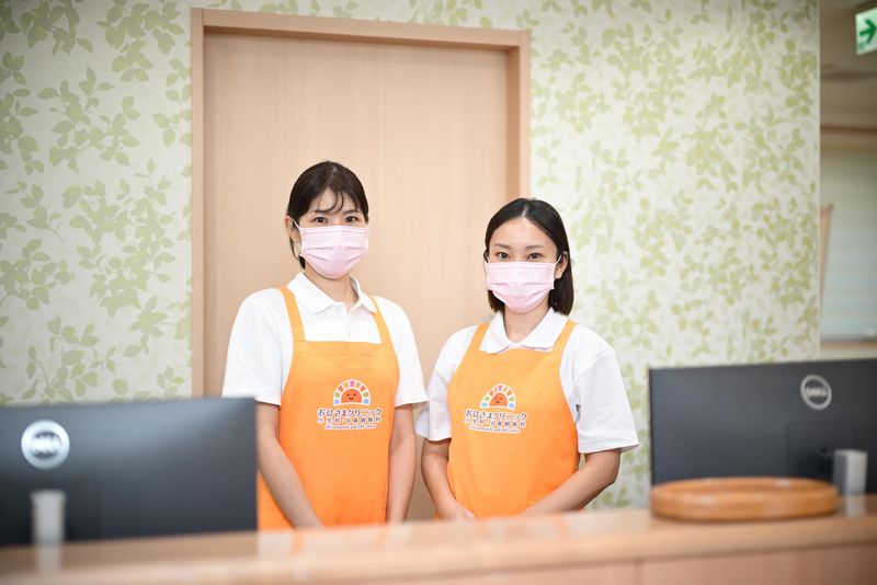 医療法人社団優木会の求人・転職情報