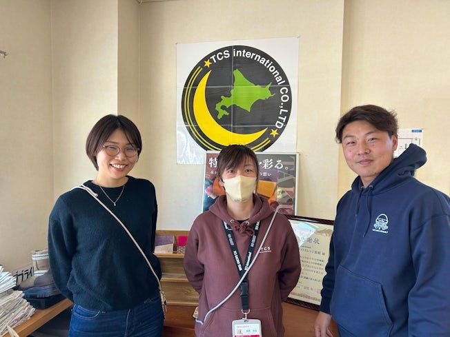 株式会社 TCS internationalの求人・転職情報