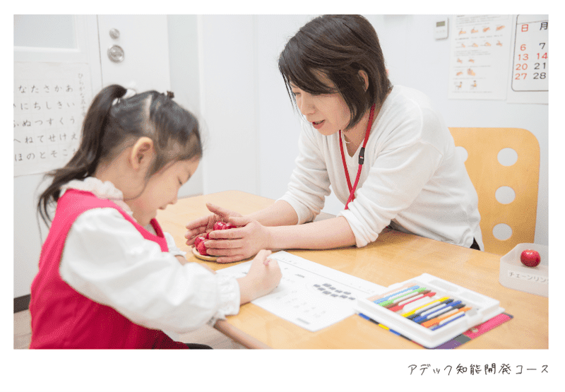 株式会社グローバルスクエアの求人・転職情報