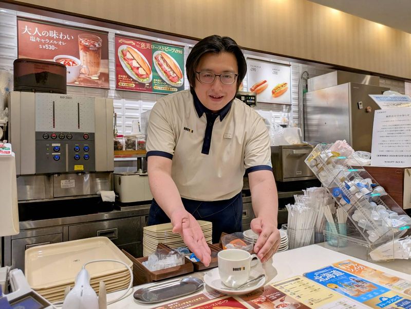 ドトールコーヒーショップ銀座6丁目店のアルバイト・バイト求人情報-02