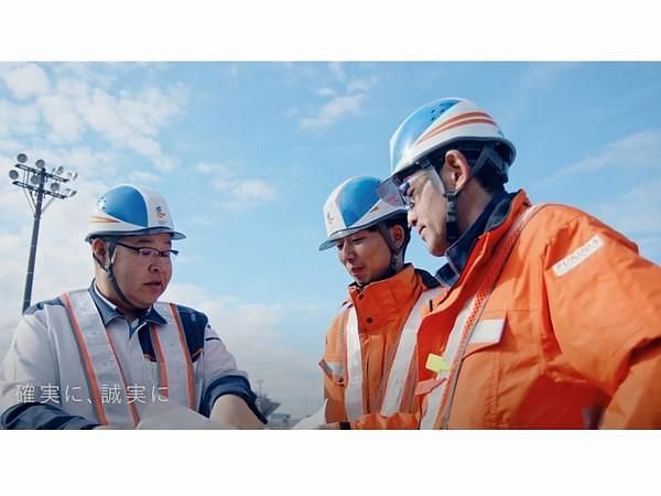 福田道路株式会社