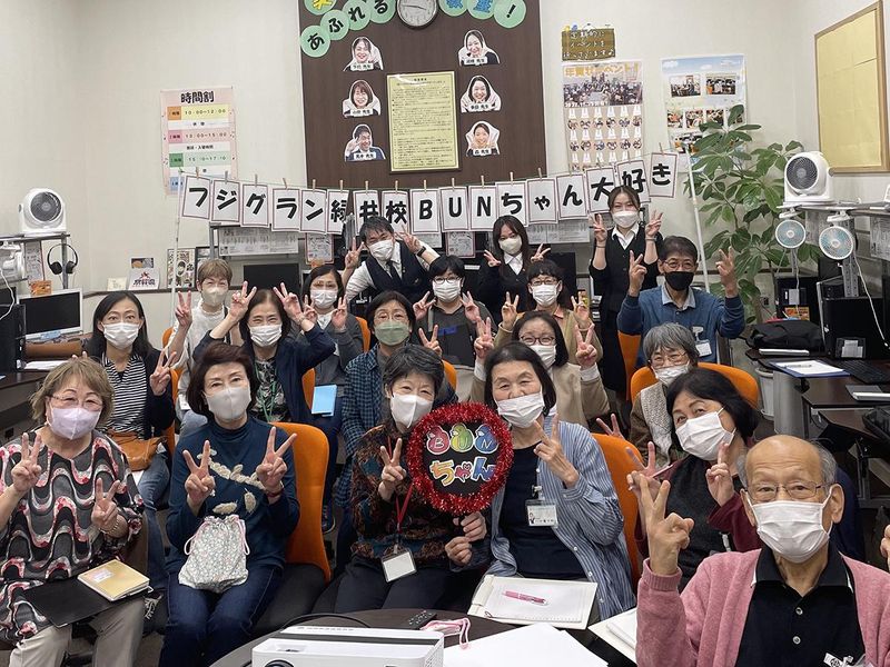 パソコン教室わかるとできる　フジグラン緑井校のアルバイト・バイト求人情報-04