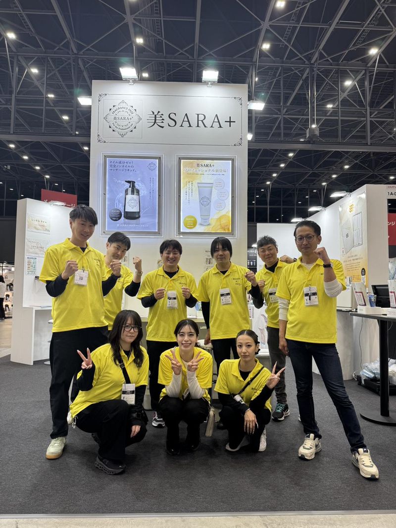 株式会社アトラスジャパン-0002の求人・転職情報