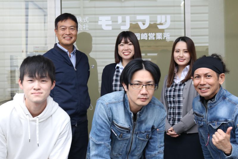 株式会社モリマツ【本社】のアルバイト・バイト求人情報-05