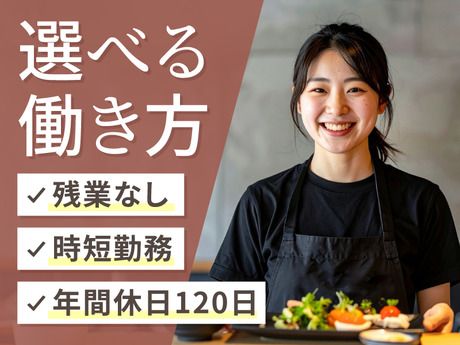 株式会社イデアの求人・転職情報