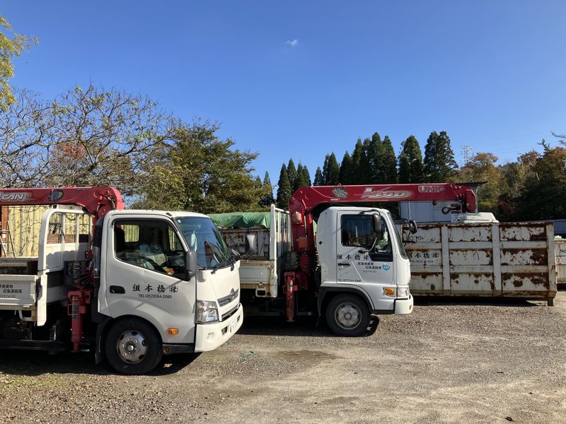 株式会社橋本組の求人・転職情報