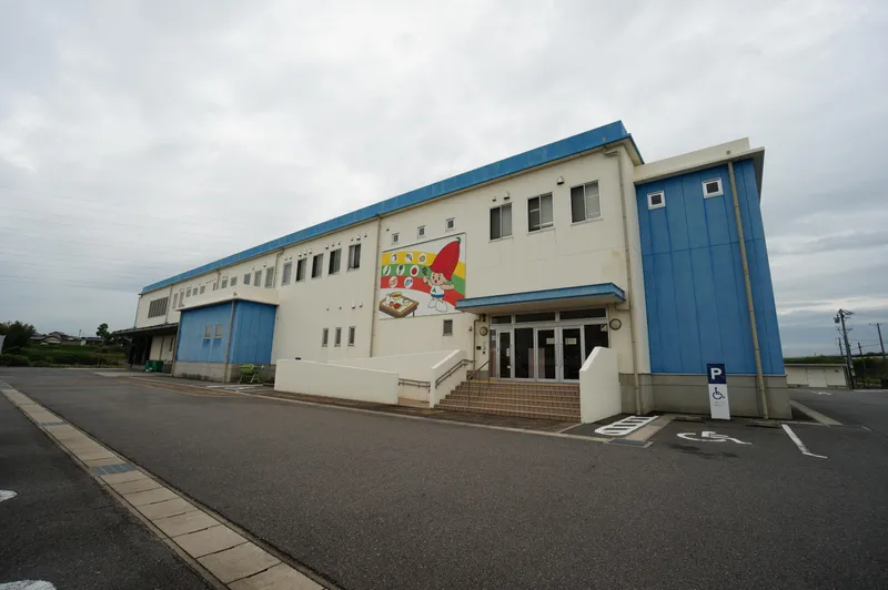 安城市南部調理場のアルバイト・バイト求人情報