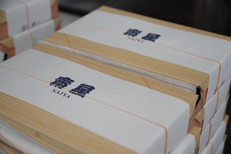 斉屋　神田店のアルバイト・バイト求人情報-04