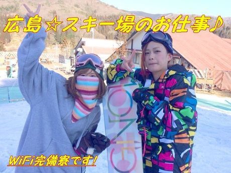 株式会社ヒューマニックのアルバイト・バイト求人情報-04