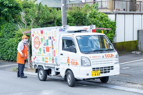 しずてつストア　沼津駅前店の求人情報