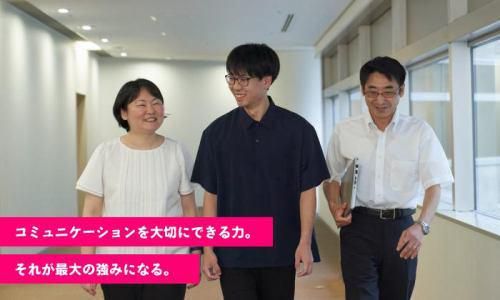 株式会社日立システムズフィールドサービス　本社のアルバイト・バイト求人情報-04