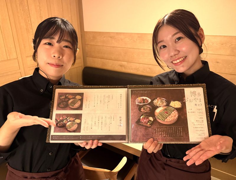 博多もつ鍋おおやま なんば店のアルバイト・バイト求人情報-02