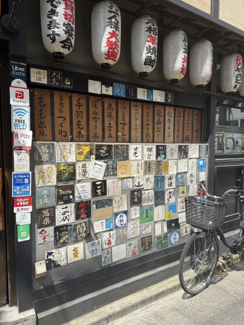 ふくの鳥 人形町店のアルバイト・バイト求人情報-05