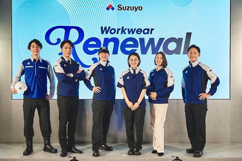 東海埠頭株式会社