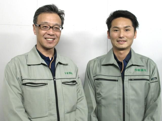 多摩運送株式会社 川崎営業所のアルバイト・バイト求人情報-03
