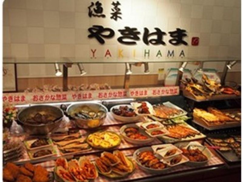 漁菜やきはま アピタ御嵩店
