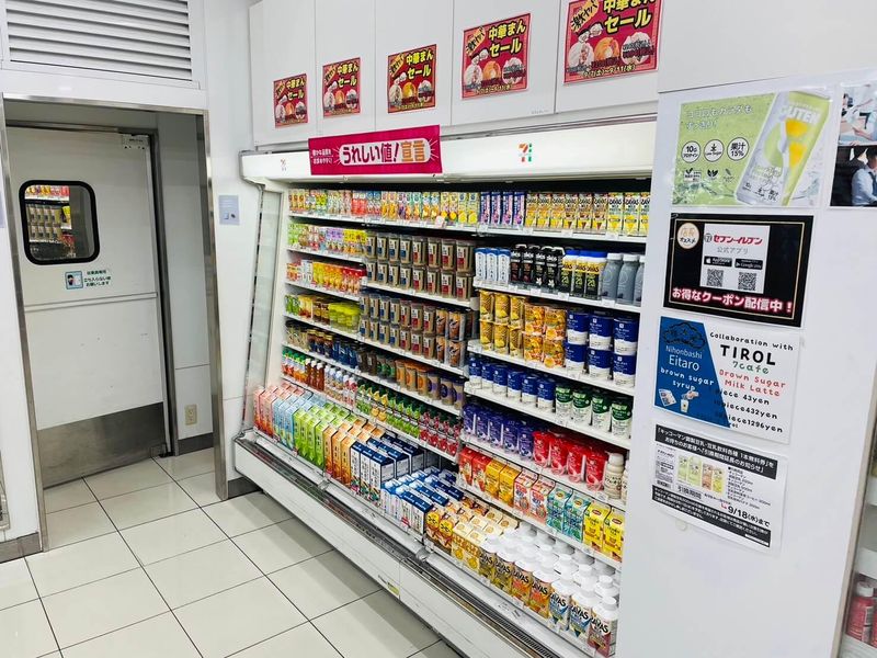 セブン‐イレブン赤坂Bizタワー店のアルバイト・バイト求人情報-03