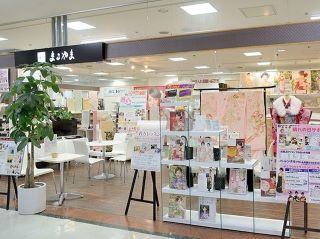 自由が丘まるやま　旭サンモール店のアルバイト・バイト求人情報-02
